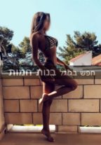 דוגמנית VIP חדשה בחיפה